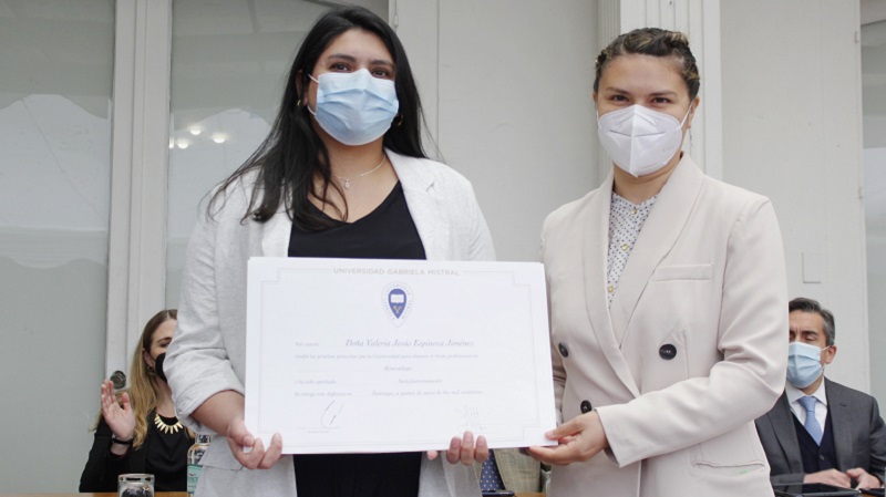 Foto 7 de 81: Galería de fotos Ceremonia de Titulación: Escuela de Ciencias de la Salud (segunda ceremonia 12.30 horas)