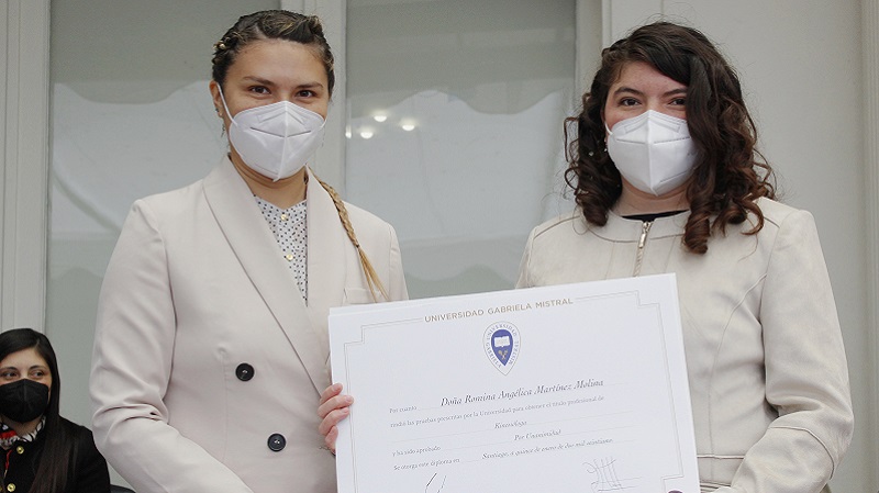 Foto 13 de 81: Galería de fotos Ceremonia de Titulación: Escuela de Ciencias de la Salud (segunda ceremonia 12.30 horas)