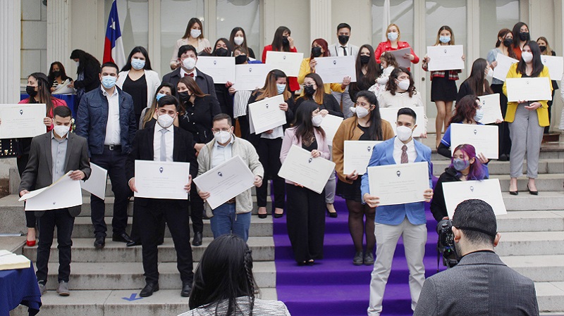 Foto 81 de 81: Galería de fotos Ceremonia de Titulación: Escuela de Ciencias de la Salud (segunda ceremonia 12.30 horas)