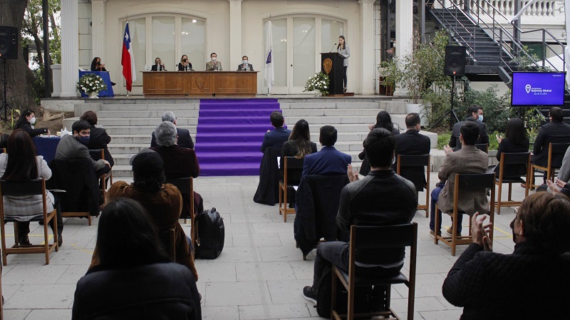 Foto 92 de 93: Galería de fotos Ceremonia de Titulación: Escuela de Negocios y Tecnología