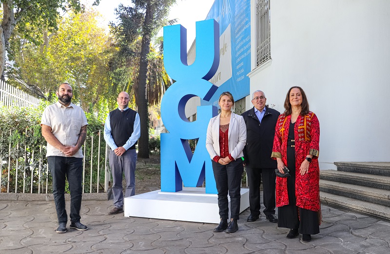 Imagen de la noticia: UGM crea comisión de trabajo para promover el desarrollo de la investigación universitaria
