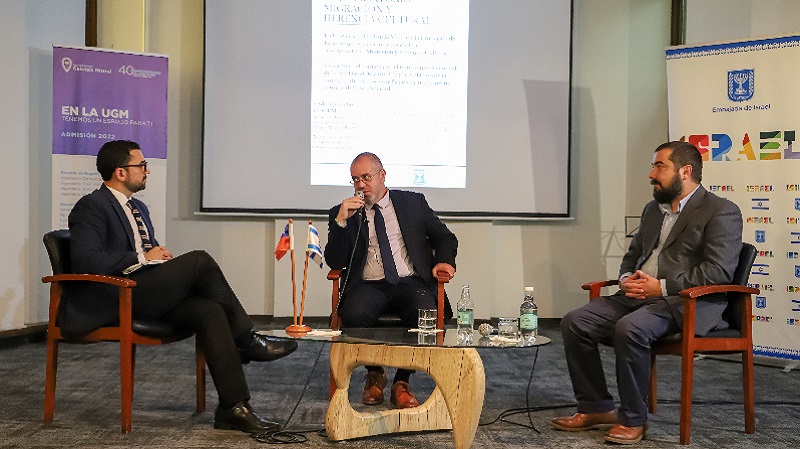 Foto 6 de 10: Conversatorio abordó los procesos de migración histórica y situación de refugiados del pueblo de Israel