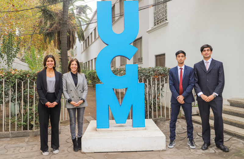Imagen de la noticia: Estudiantes de Derecho UGM realizan pasantía en el Consejo de Defensa del Estado