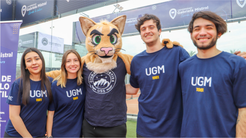 Foto 8 de 8: Universidad Gabriela Mistral firmó convenio de colaboración con la Ciudad Deportiva USS para fomentar el deporte
