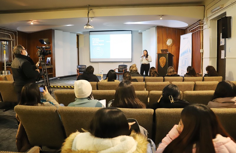 Imagen de la noticia: Escuela de Negocios UGM realizó conversatorio “Sostenibilidad hoy: Natura, caso real”