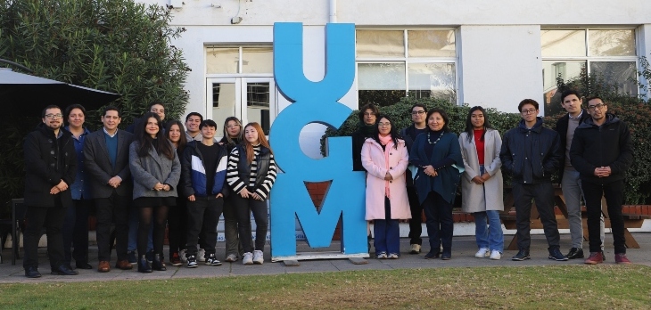 Imagen de la noticia: Universidad Gabriela Mistral recibió a tutores del Sistema de Acompañamiento Integral (SAI)