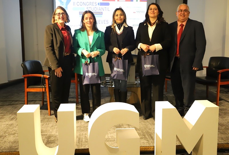Imagen de la noticia: Foro "Mujeres en Ingeniería" inauguró II Congreso Internacional Estudiantil de Innovación