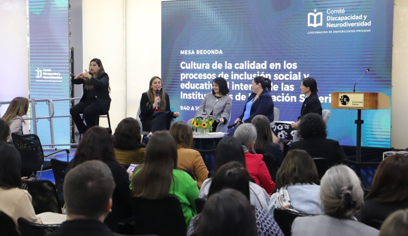 Foto 2 de 6: Universidad Gabriela Mistral participó en Congreso CUP que destacó importancia de vincular calidad con inclusión en Educación Superior