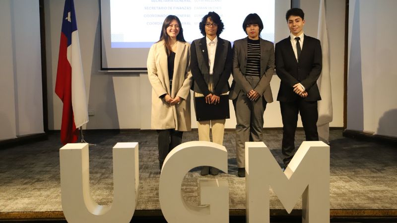 Foto 3 de 8: UGM celebra cambios de mando estudiantil y da la bienvenida a sus nuevos líderes