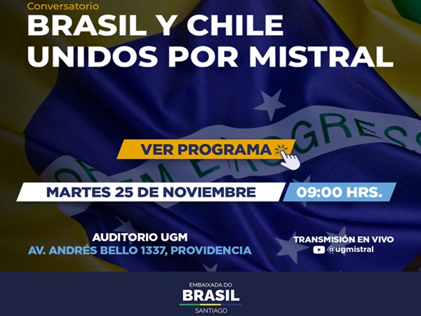 25 de noviembre: Te invitamos al evento académico 