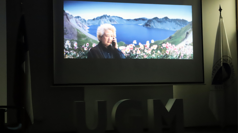 Foto 7 de 8: Ciclo de cine UGM cierra sus funciones con "The Farewell", una mirada cultural a los vínculos familiares
